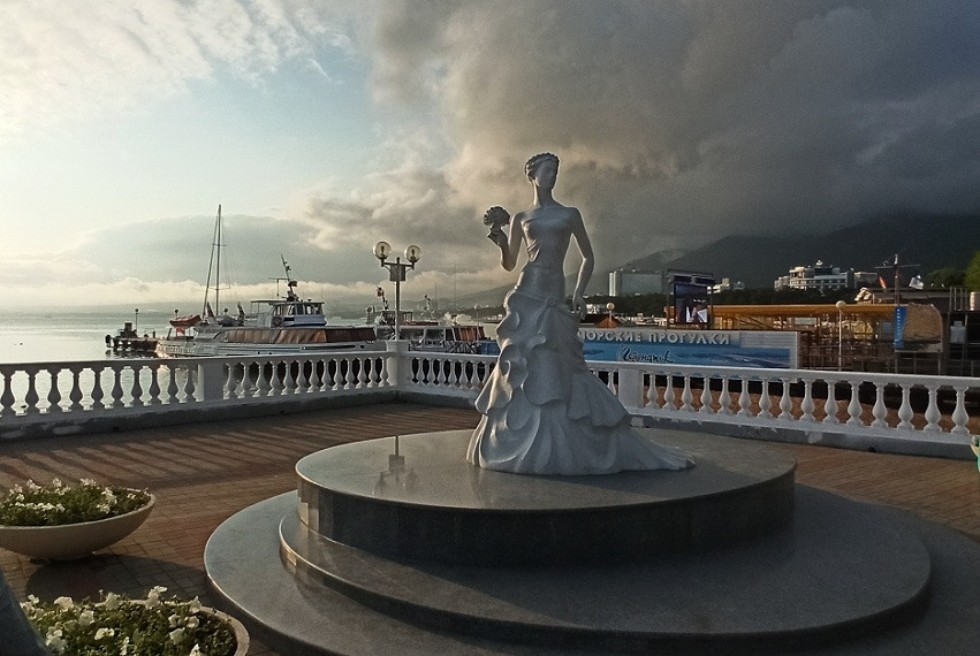 Международная школа-конференция 'Комплексный анализ и его приложения' Международная школа-конференция 'Комплексный анализ и его приложения'