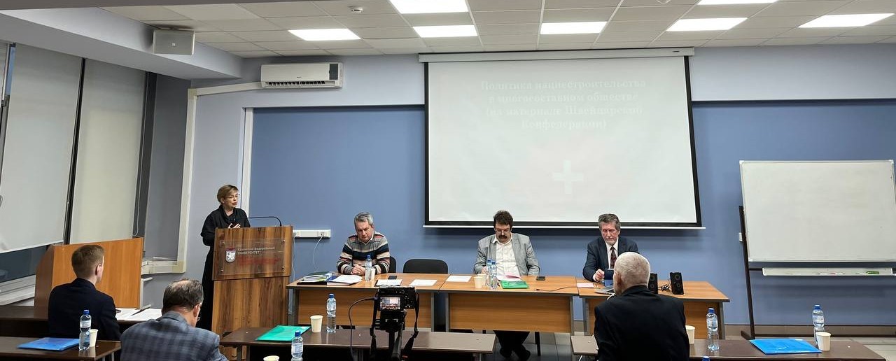 Поздравляем ассистента кафедры политологии Кузнецова Ярослава Петровича с успешной защитой кандидатской диссертации! Поздравляем ассистента кафедры политологии Кузнецова Ярослава Петровича с успешной защитой кандидатской диссертации!