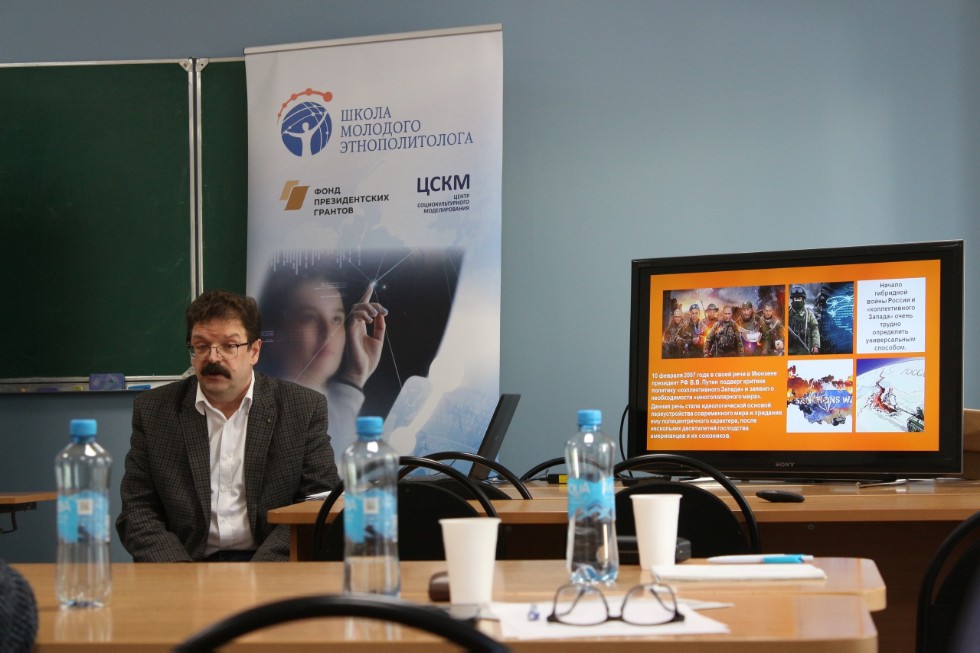 ������� � ������-�������� '���� ��������� ������� � �������� ��������� ����������������� ��������� � �������� ���'