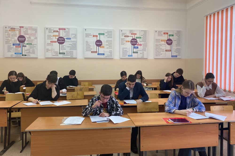 Состоялась олимпиада по психологии в Елабужском институте КФУ Состоялась олимпиада по психологии в Елабужском институте КФУ