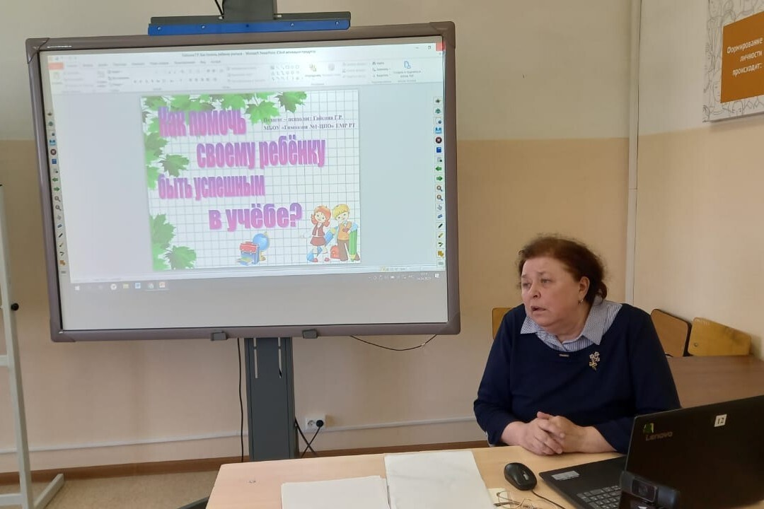 ������������ ������-������������ ������� ��� ���������-���������� '���������-�������������� ������������� ���������������� ��������: �������� � ������ �������������'