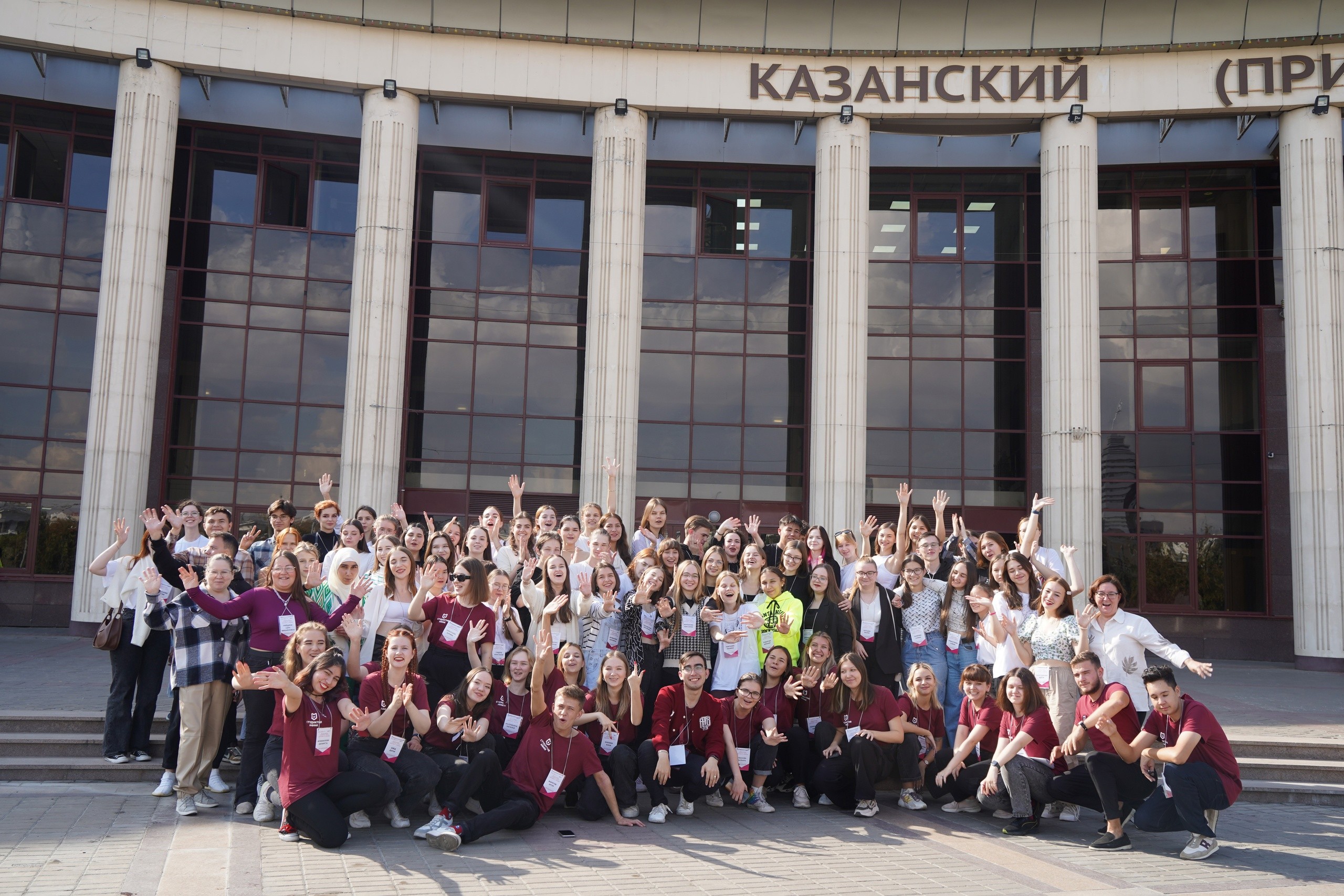 Завершилась Школа актива первокурсников ИФМК 'Начни с нами' Завершилась Школа актива первокурсников ИФМК 'Начни с нами'