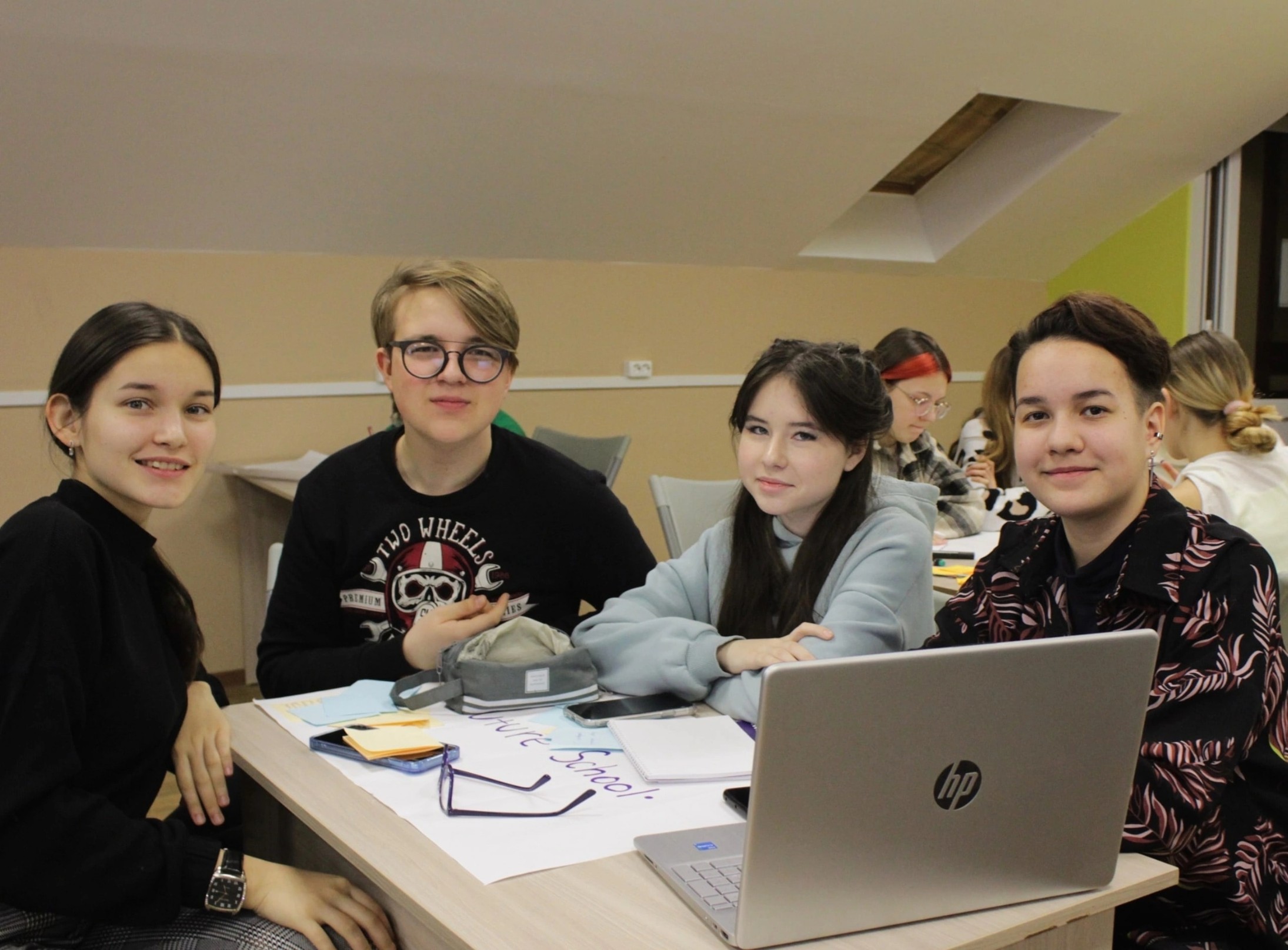 Профильная педагогическая смена Профильная педагогическая смена