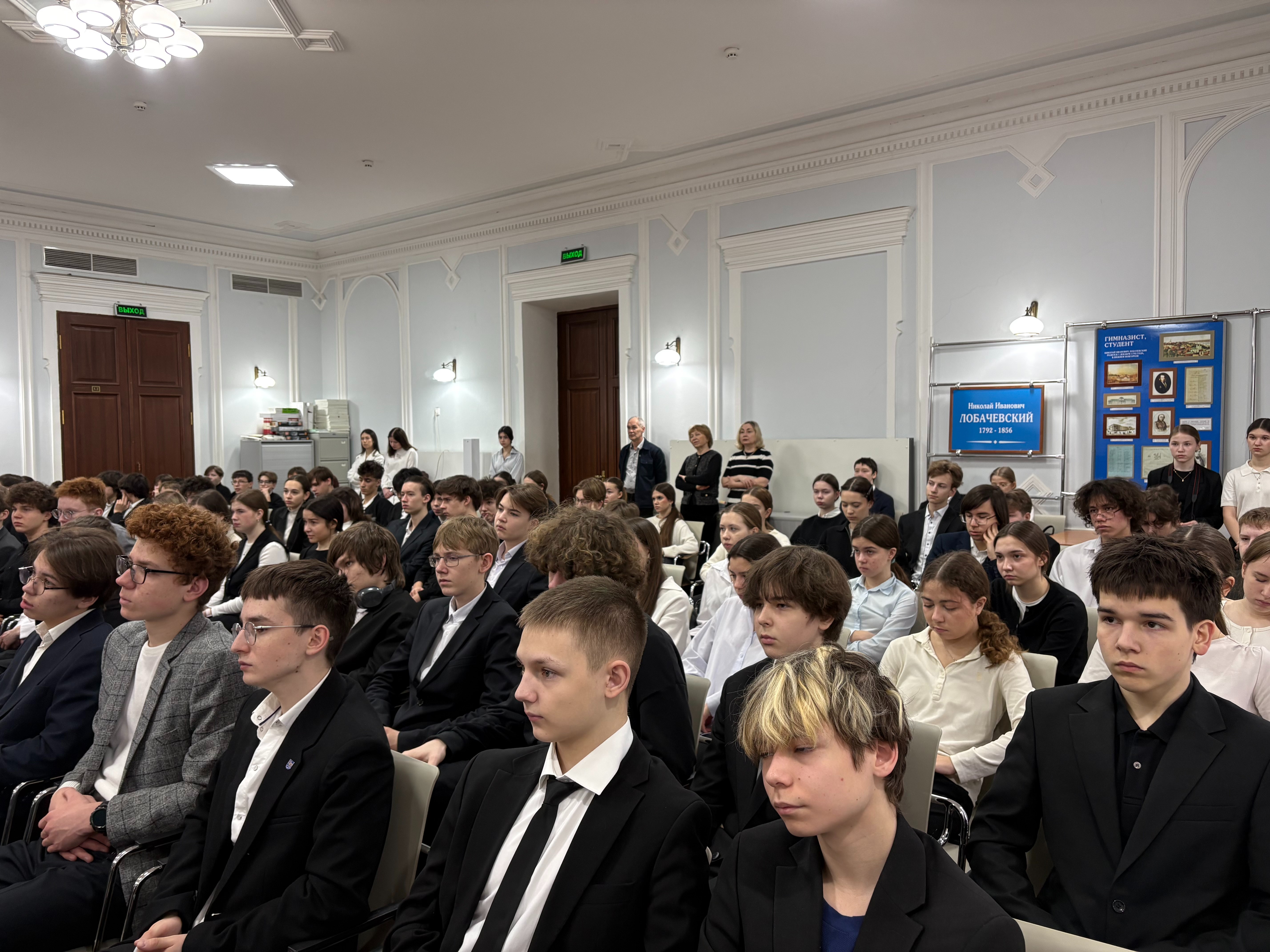 � ����� ����� �.�. ������������ ��������� ������������� ����-2026