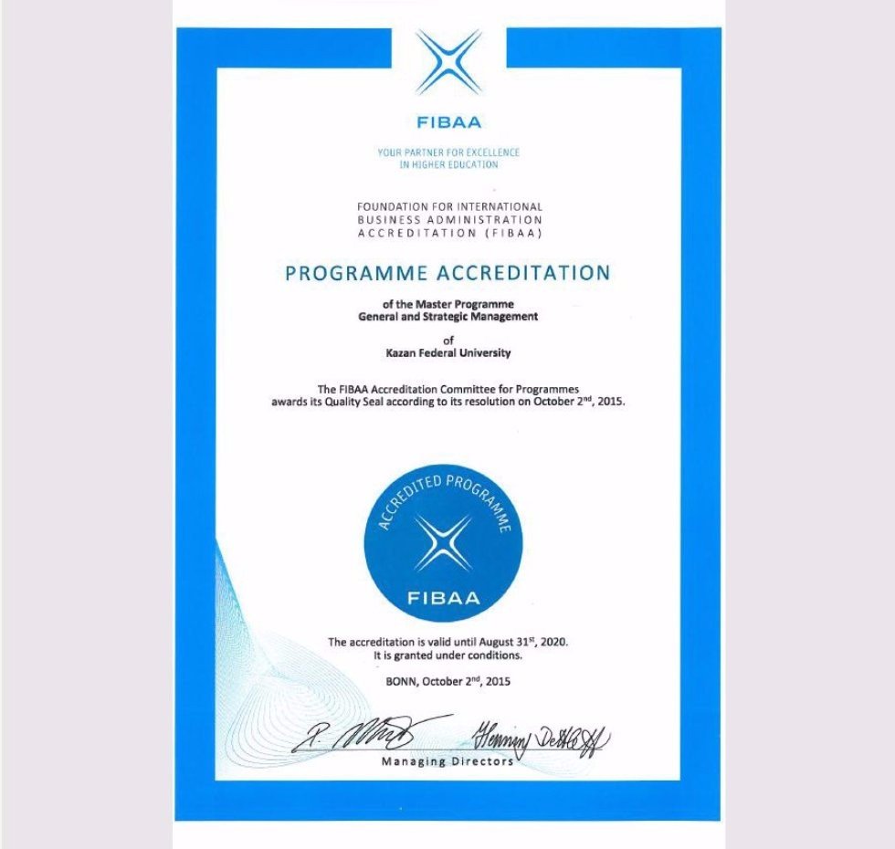 Several Master's Programs of Kazan University Receive International Accreditation ,ZEvA, FIBAA, education, certification, accreditation, IP, IC, IFMB, IMEF