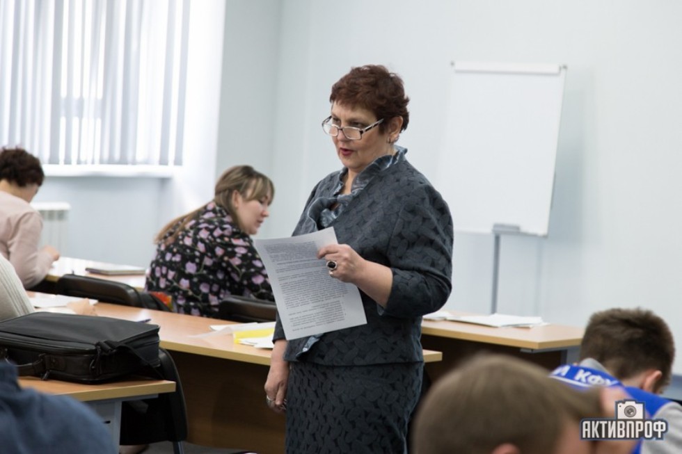 '������������ �����. ����, �������, ��������' � ������������� ��������������� ������������� ,�����������, ������, ����������� ��������