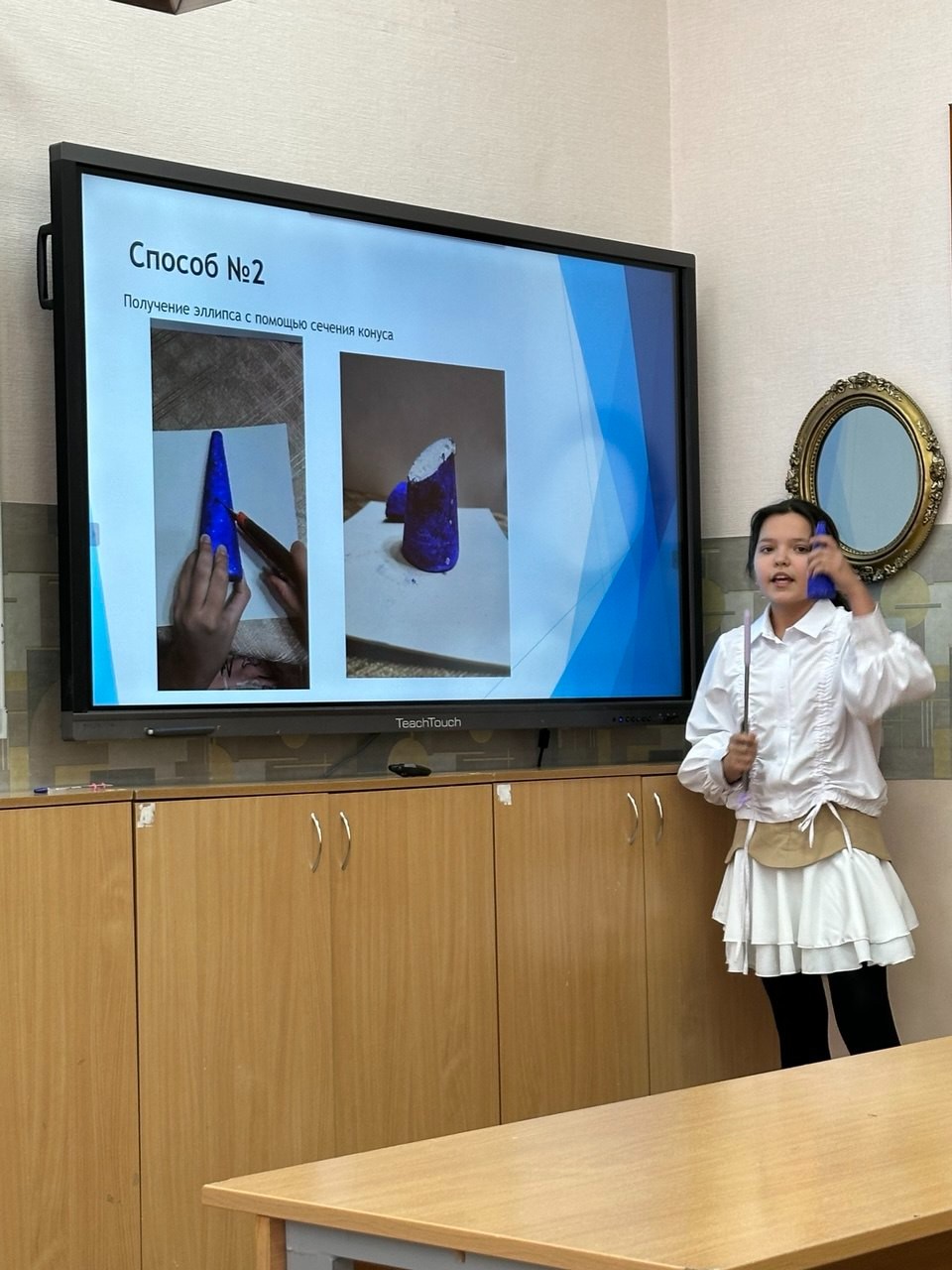 Профориентационная работа со школьниками на 'Рождественских чтениях' Профориентационная работа со школьниками на 'Рождественских чтениях'