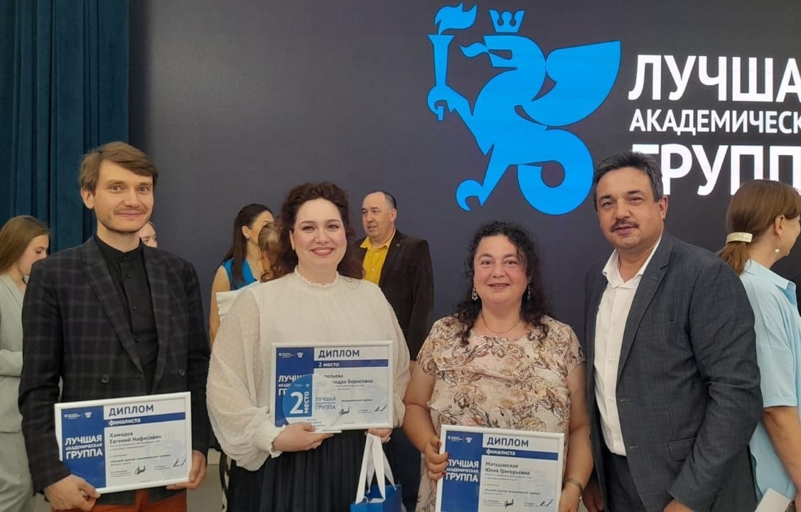 ������ ������������� ������ ���