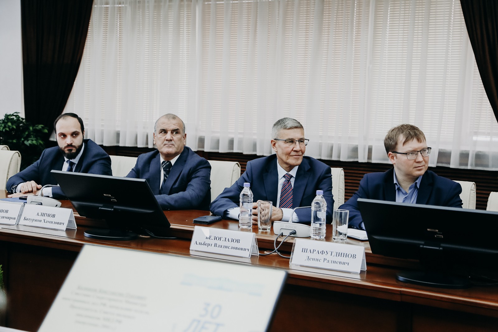 � ��� �������� 30-����� ���������� ���������������