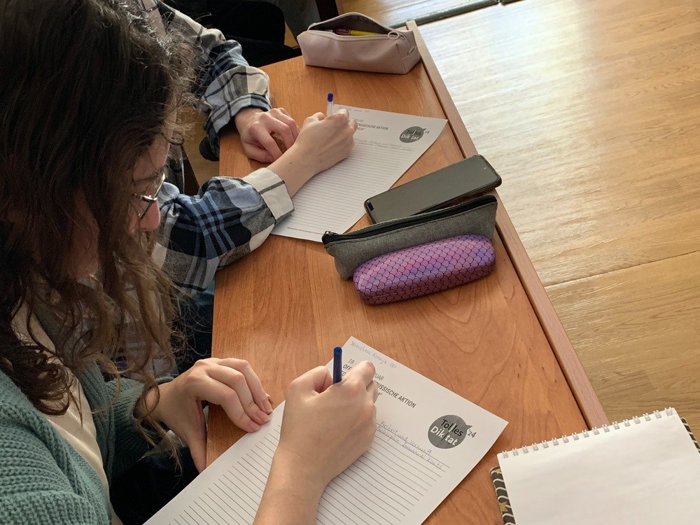 Всероссийская открытая акция 'Tolles Diktat' Всероссийская открытая акция 'Tolles Diktat'