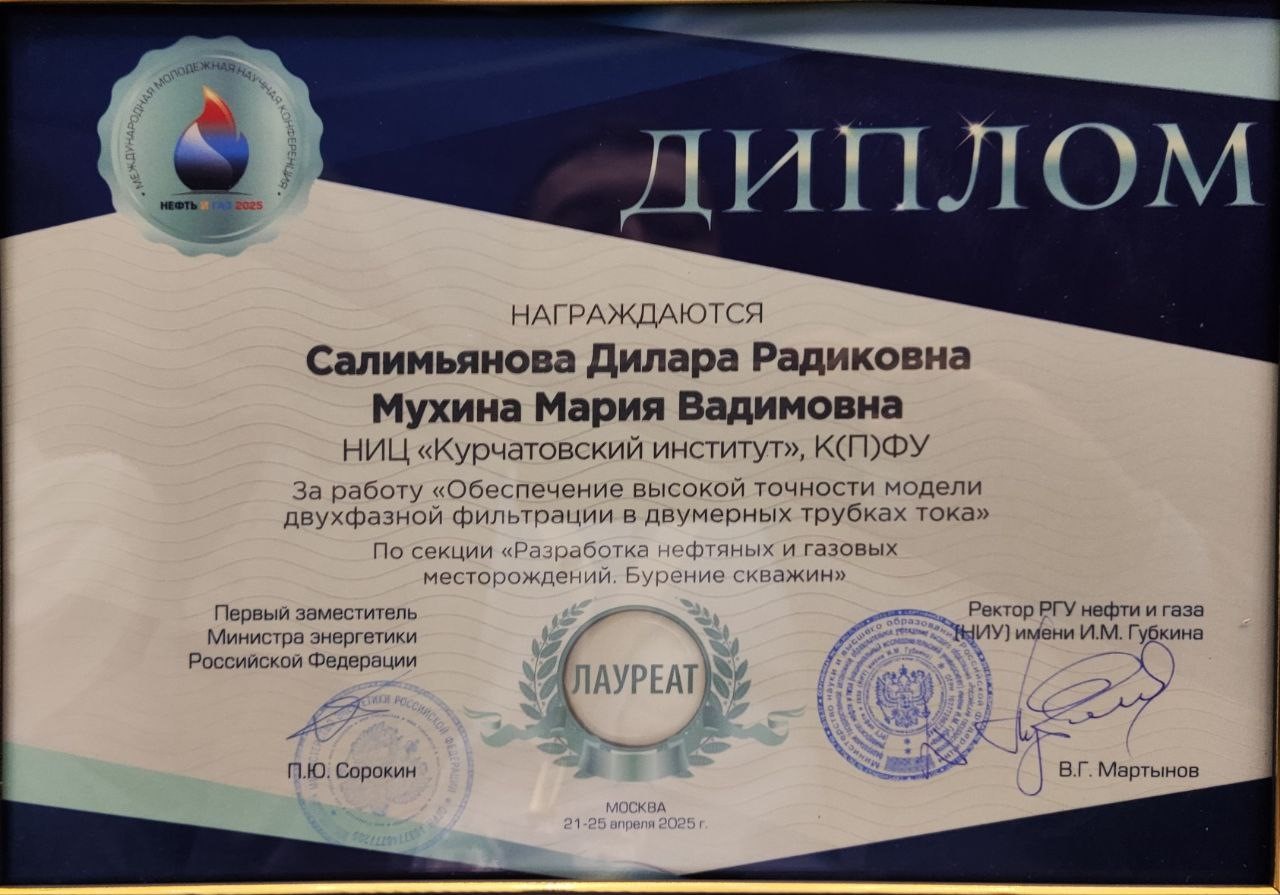 ���������� ������� ? ������� �������������� ������'����� � ���' � ��� ��. �.�.�������