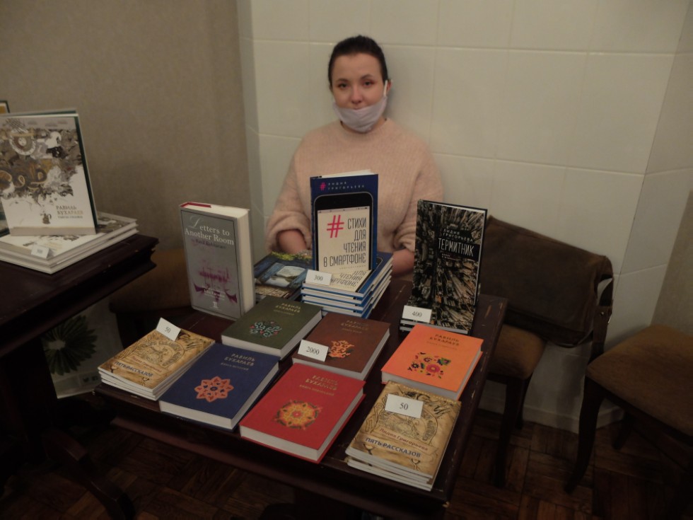 ������ ��������. ���������� ������� ���. ����, �������, ���������, ��������� � ����������.