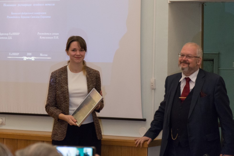 Работы студентов КФУ заслужили внимание лучших реставраторов России Работы студентов КФУ заслужили внимание лучших реставраторов России