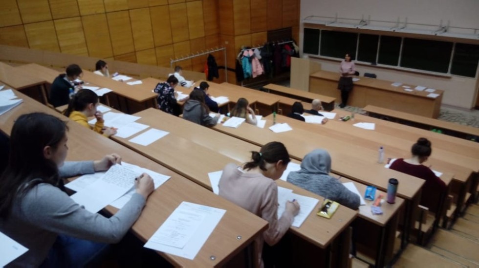 �ө�ә���� �����������ң җ�ңү���ә�� ������� �����