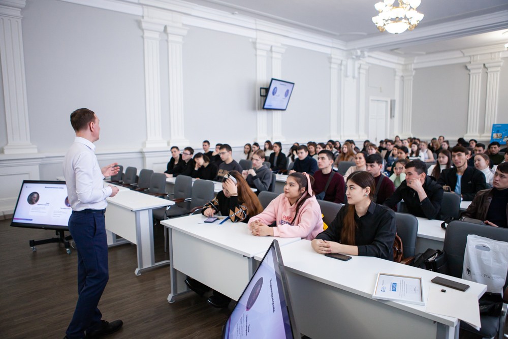 День финансовой грамотности прошел в Елабужском институте КФУ День финансовой грамотности прошел в Елабужском институте КФУ