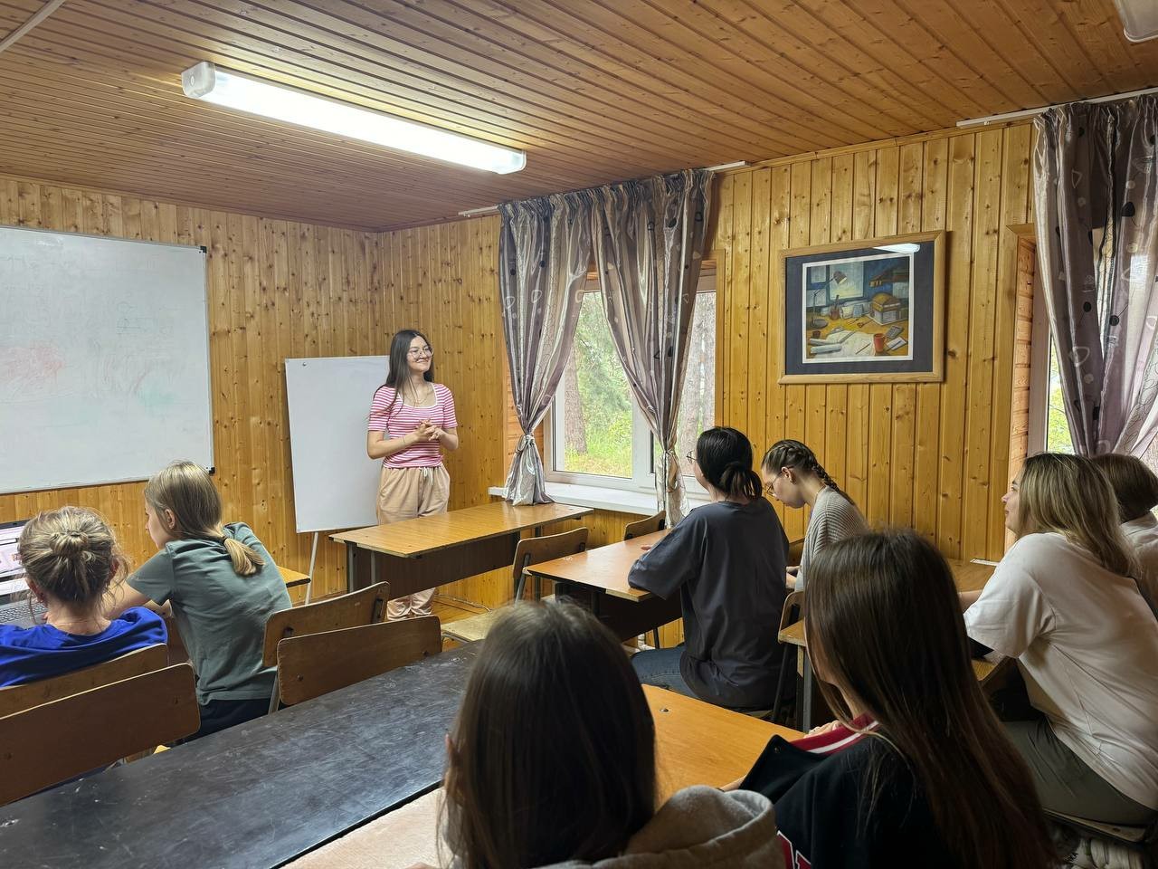 ������ '��������������� ����������: ������ � �������' �������� ����������� � ����������