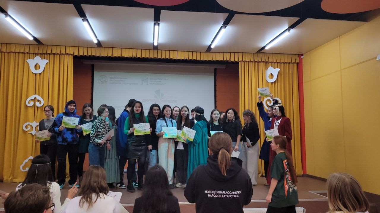 XI ���������� ����� '������ ������� - ��������� ����������'