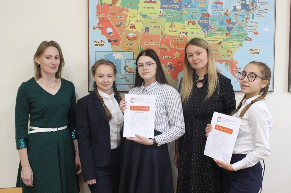 � ���������� ��������� ��� ������ ����������� '���� �������-2020'