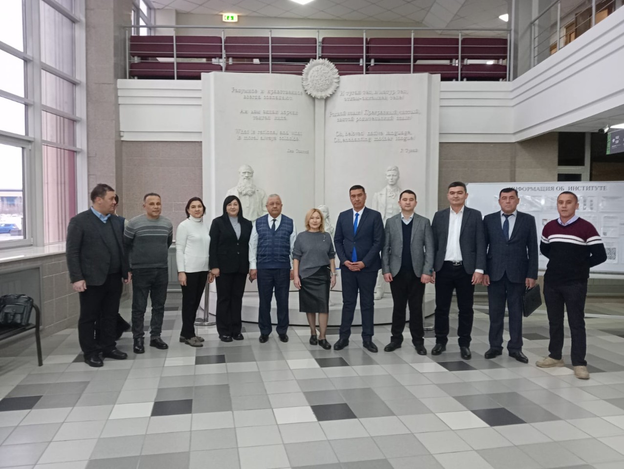 '��������� ��������������������� ��������� ������������ ������������ � ���������� ����'