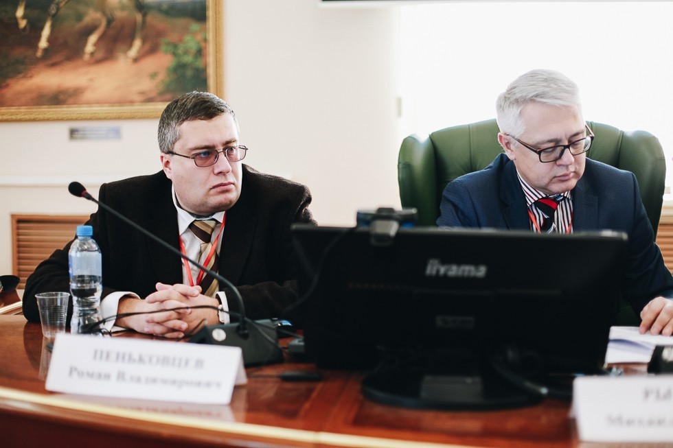 �������� �����������