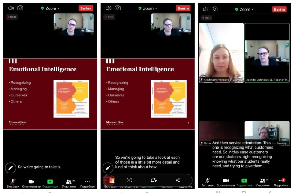 ������-������� �������������� ��������� ����������� ������ � ��������� ����������� ����� ���������������� ������������ �������