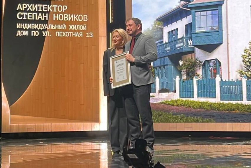 ���������� �������� '����������� � ��������������' ������ ������� ���� ����������� � �����-�������� �� ������ ������������� � ����������������� ������� � �. ������