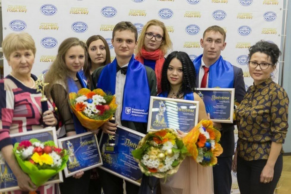 The news digest of Elabuga Institute of KFU The news digest of Elabuga Institute of KFU