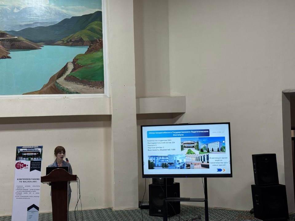 В Шахрисабзском государственном педагогическом институте в рамках Международного форума по педагогическому образованию ИФТЕ-2025 прошла конференция 'Учитель-воспитатель: миссия и вызовы' В Шахрисабзском государственном педагогическом институте в рамках Международного форума по педагогическому образованию ИФТЕ-2025 прошла конференция 'Учитель-воспитатель: миссия и вызовы'