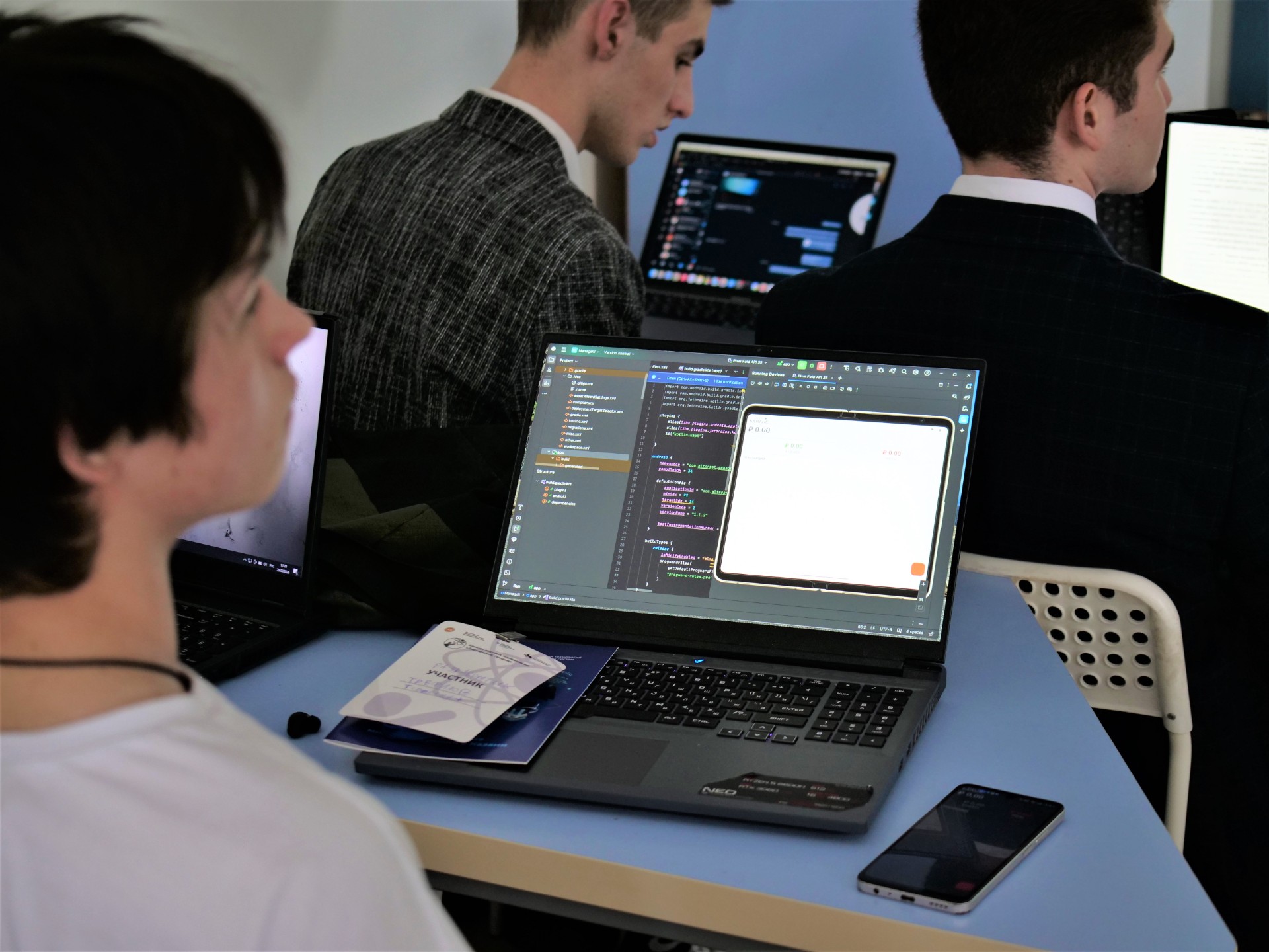 � ���� ��������� ������ ������ '��������� ������������ �������� ��-������' � ������ �������� ������� ������������ '�����������. ������'