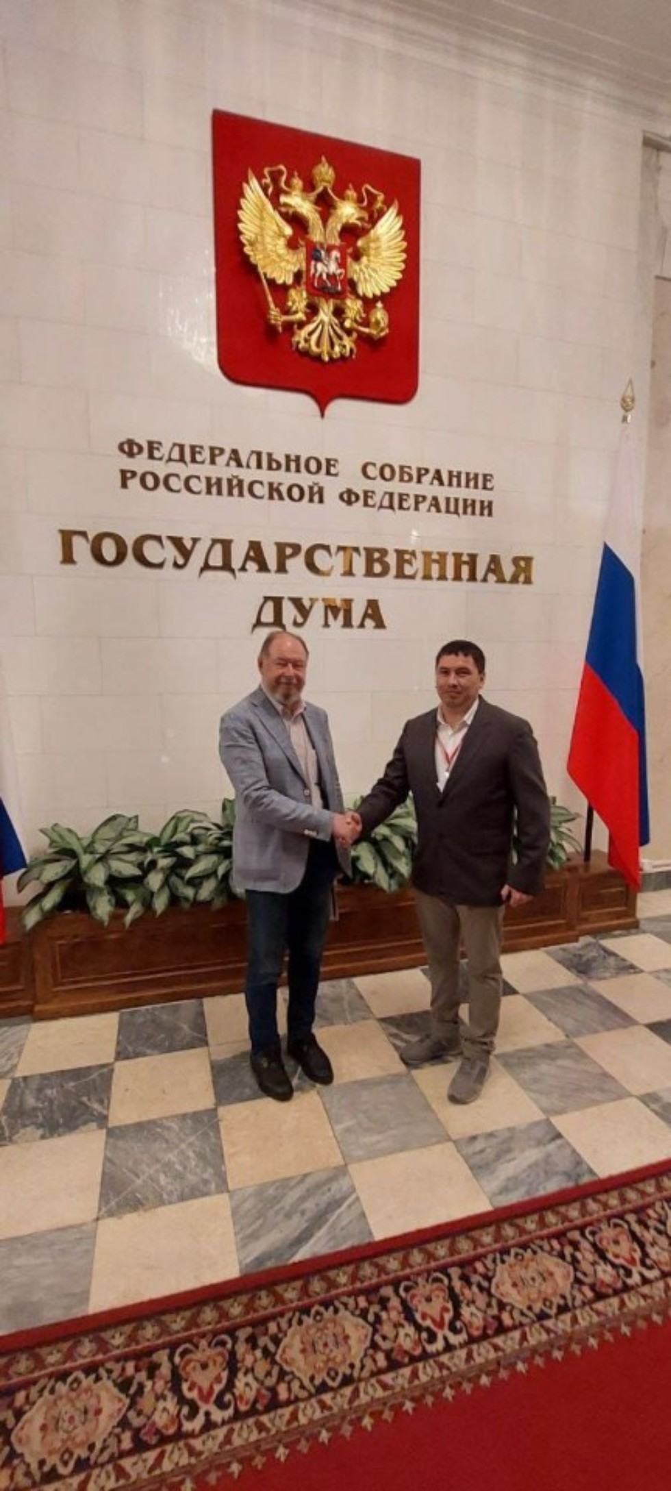 ����� IX �������������� �������� '������ ������� �������������'