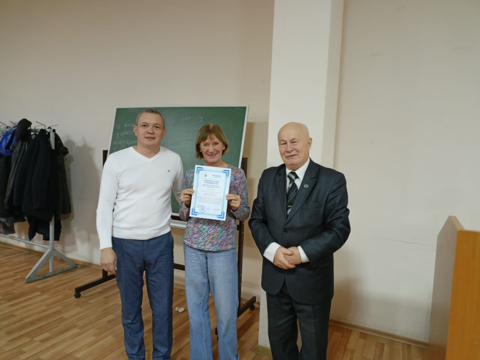 На заседании Профкома КФУ чествовали ветеранов На заседании Профкома КФУ чествовали ветеранов