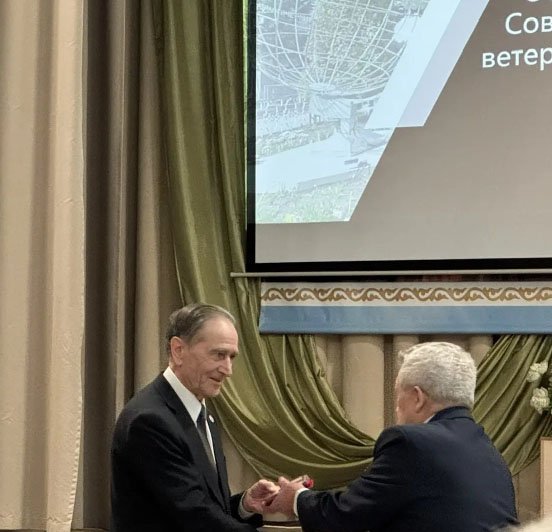 Ветераны КФУ приняли участие в IX отчетно-выборной конференции местной общественной организации ветеранов (пенсионеров) Вахитовского района г. Казани Ветераны КФУ приняли участие в IX отчетно-выборной конференции местной общественной организации ветеранов (пенсионеров) Вахитовского района г. Казани