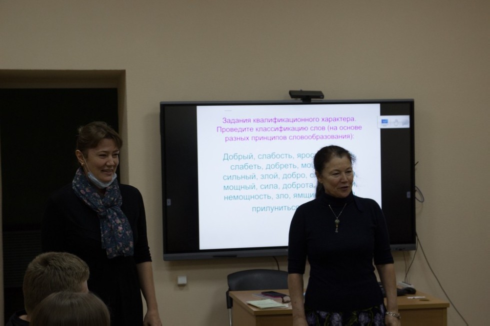 �������� - �����