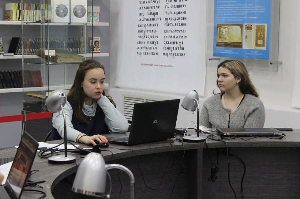 ������ ������� ��� ��������� ����� �������������