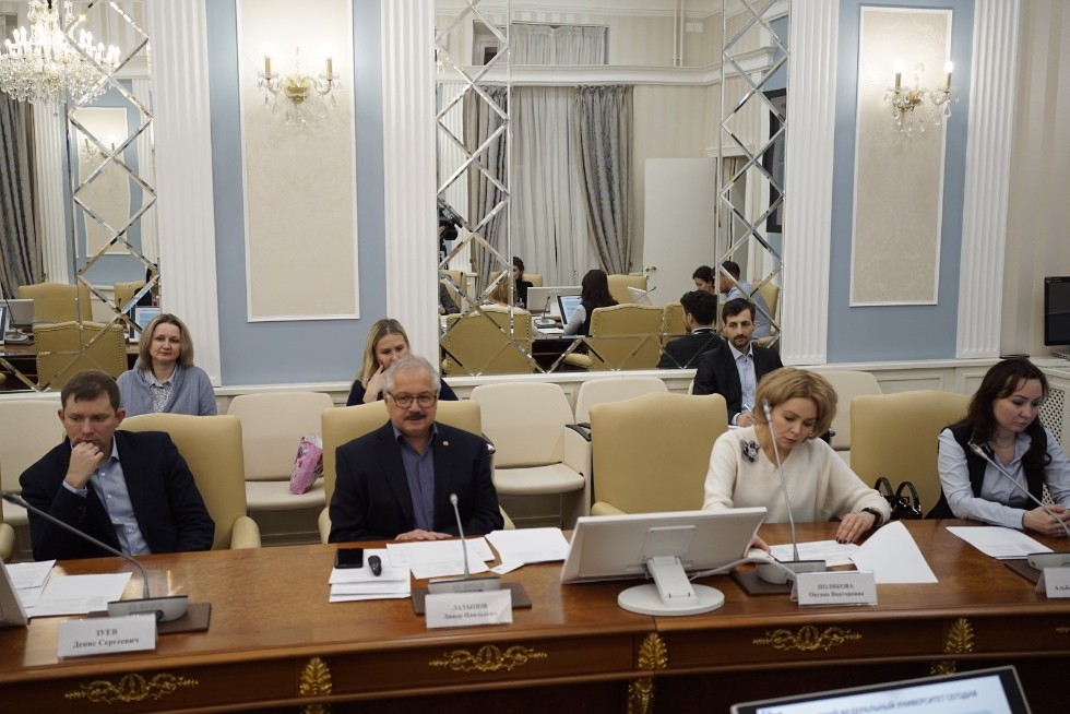 Delegation of Nazarbayev University