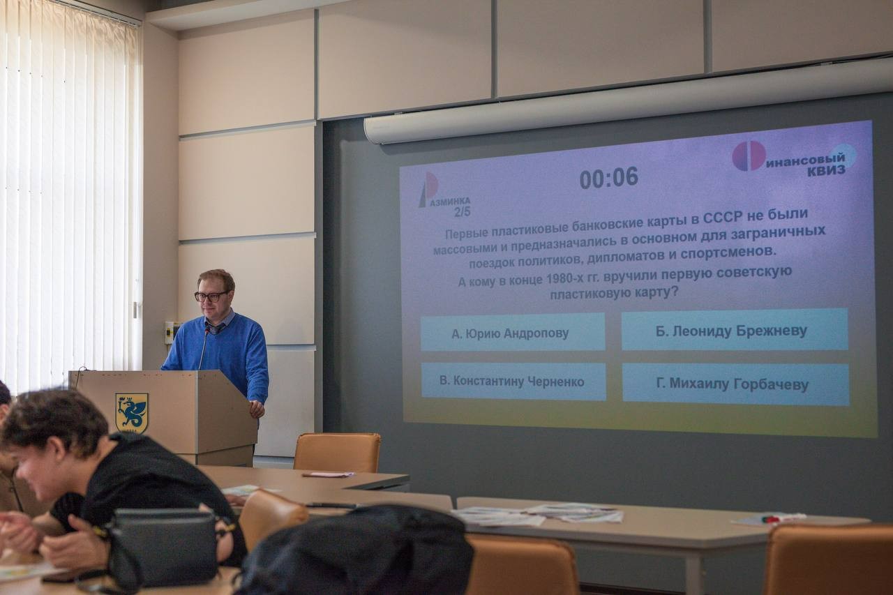 XIII ������������� ���������� ��������� �� ����������, ��������� � ��������: �������� ��� ���� � ���������