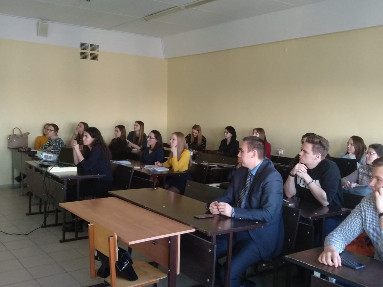 Отчетная конференция Отчетная конференция