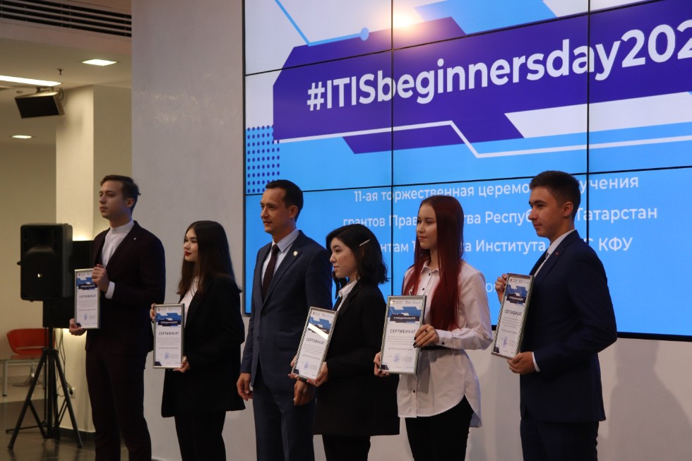 #ITISbeginnersday2021