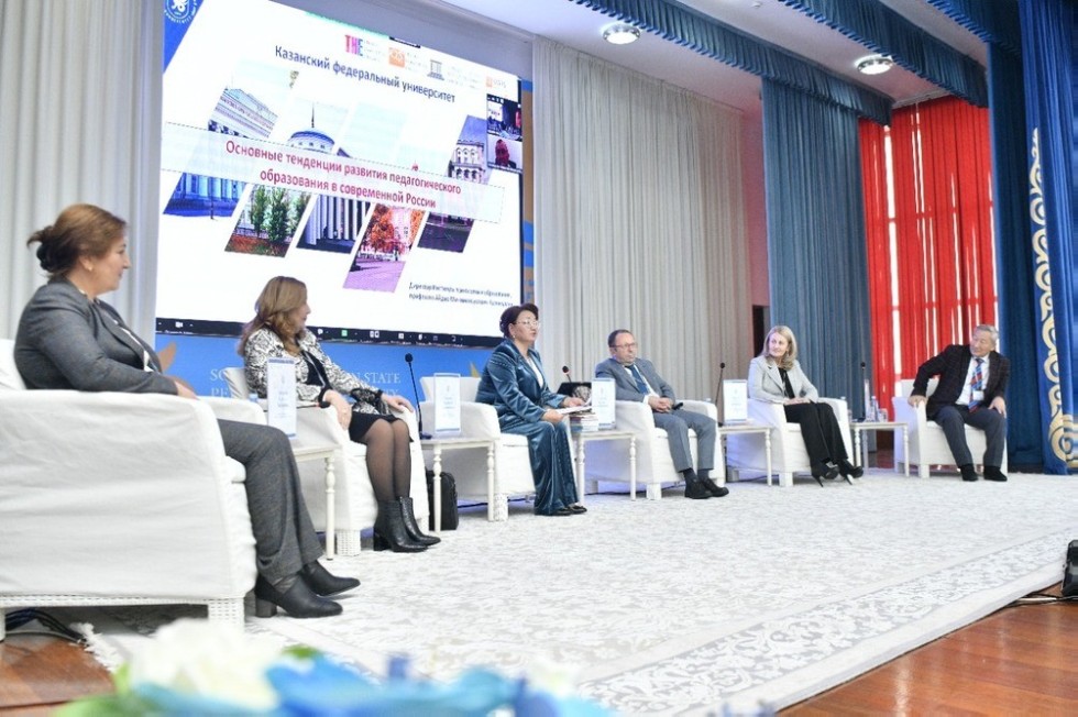 Состоялась Международная научно-практическая конференция 'Современное педагогическое образование: тенденции глобализации и национальный код' Состоялась Международная научно-практическая конференция 'Современное педагогическое образование: тенденции глобализации и национальный код'