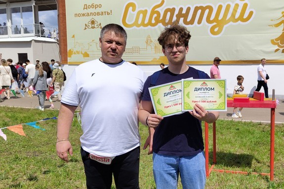 ������������� ����� �� �������� 2024 �� �������� ����������� ��������� ���