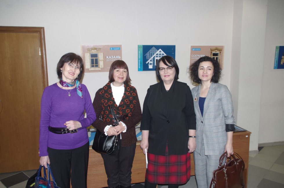 � �������� '���������� ��������� ������ ����� XIX ����'