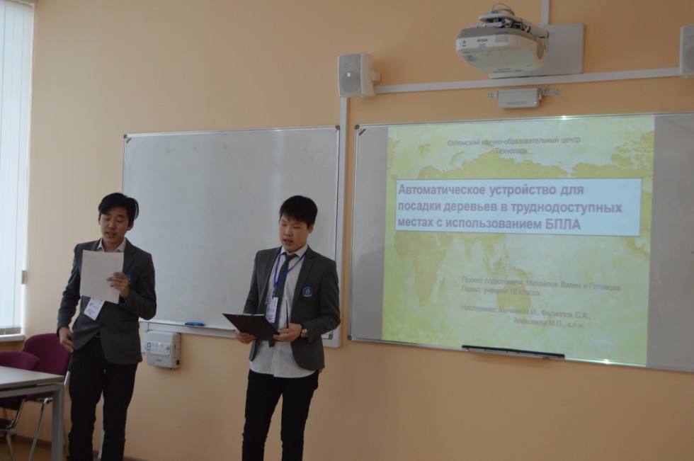 � ���������� ��������� ������ ������ ������ IV ������������� (� ������������� ��������)������� ����������� �������� ����� �.�. ������������