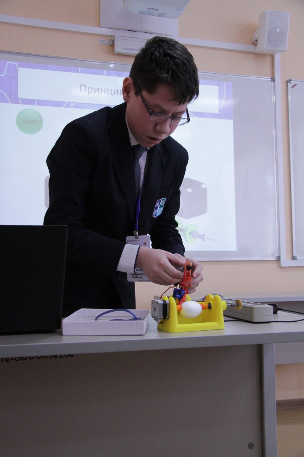 ������ ���������� �������������; ���������� � ������������� ������������ �� III ������������� (XIX ����������)������� ����������� �������� ����� �.�.������������(��� ����������� 4-7 �������) ������ � ���������� ���������