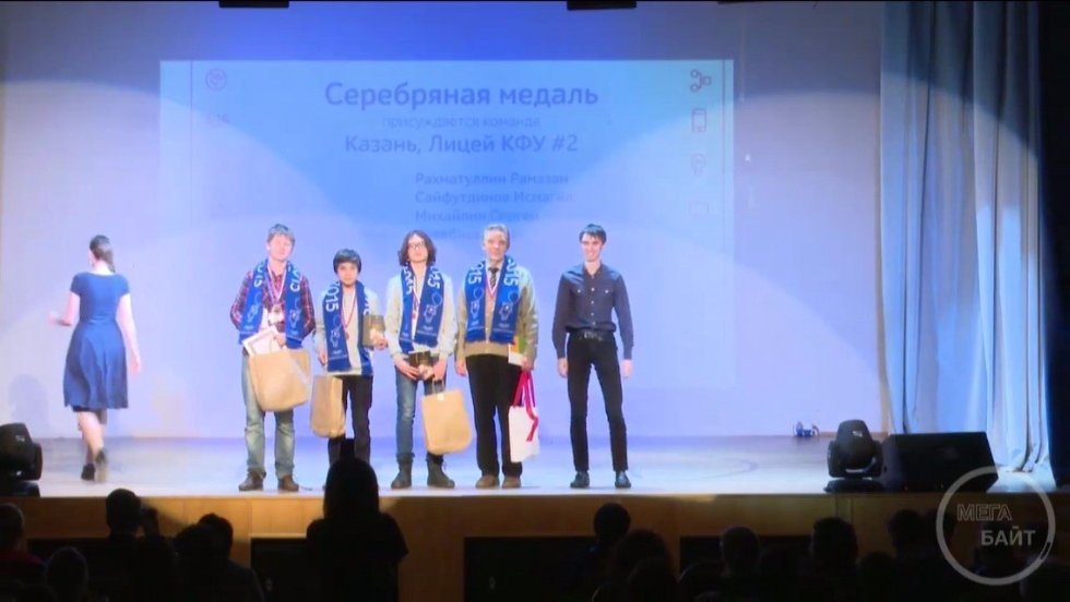 Поздравляем призеров Всероссийской командной олимпиады школьников по программированию! Поздравляем призеров Всероссийской командной олимпиады школьников по программированию!