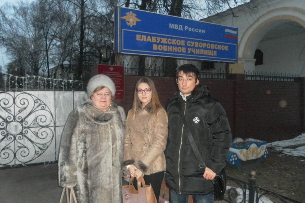 'Трудовые права несовершеннолетних' 'Трудовые права несовершеннолетних'