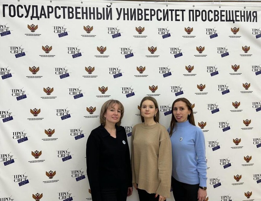 V Зимняя школа перевода V Зимняя школа перевода