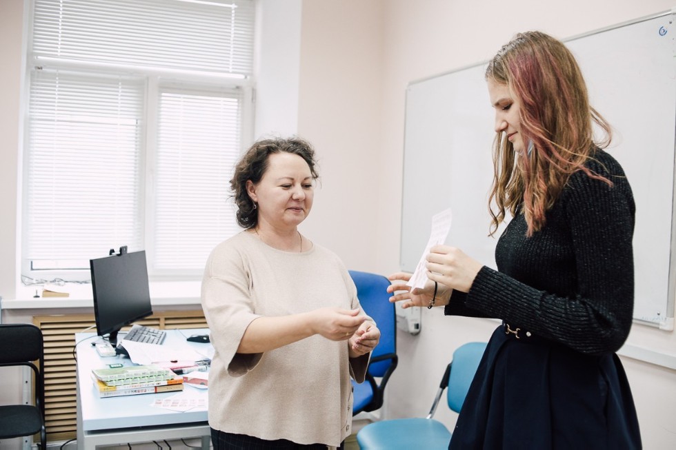 �������  ��������� �����������