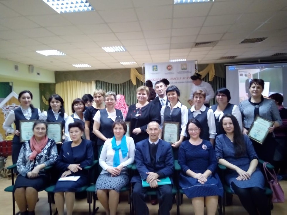 ��� �әһә����ә 