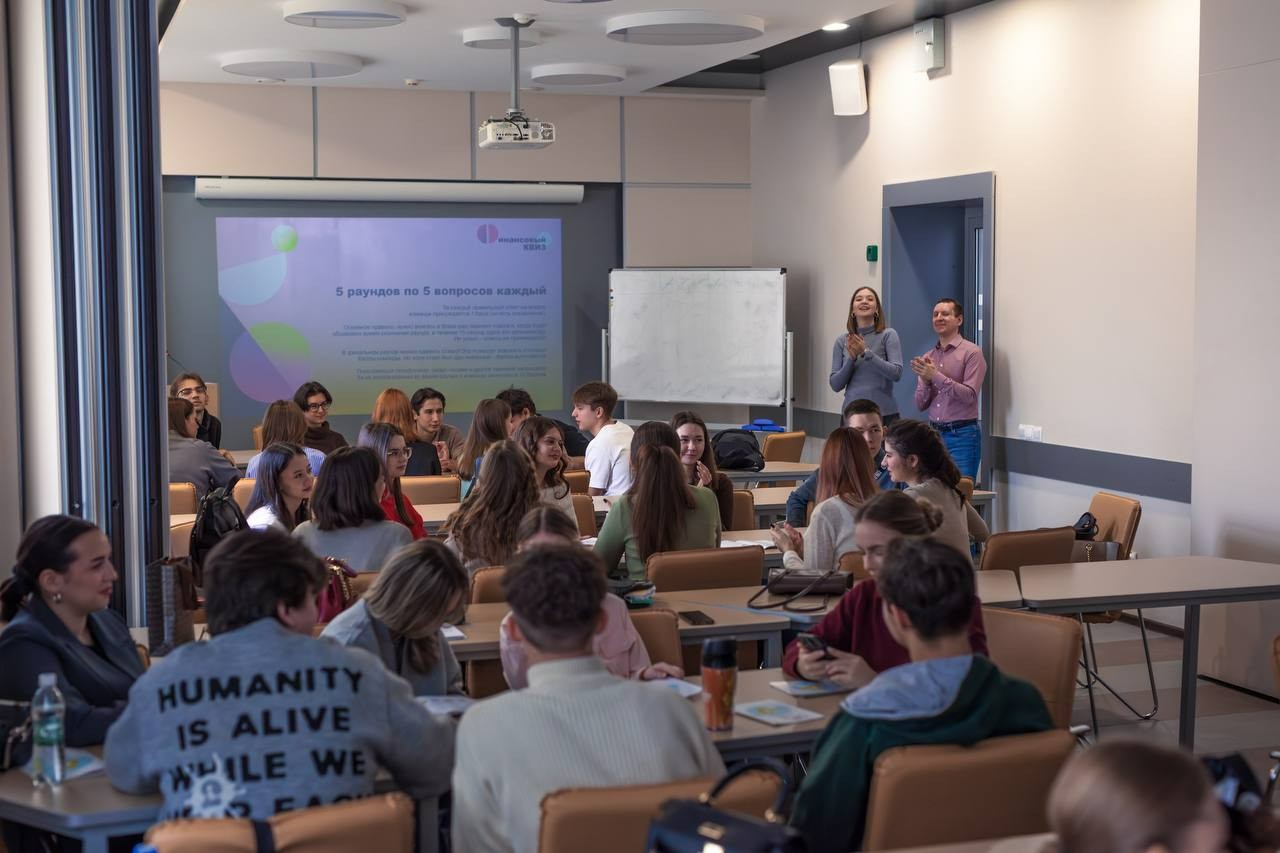 XIII ������������� ���������� ��������� �� ����������, ��������� � ��������: �������� ��� ���� � ���������