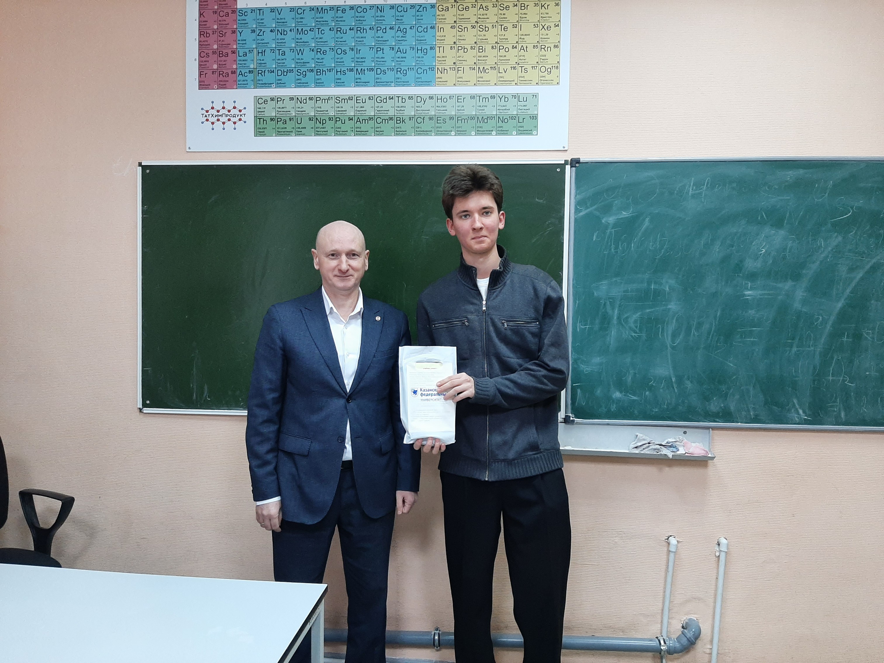 Встреча руководства Химического института со студентами первого года обучения Встреча руководства Химического института со студентами первого года обучения